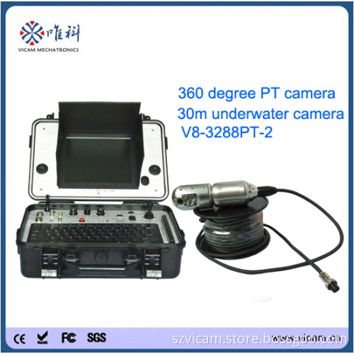Battery Powered Pan Tilt Water Well Camera Underwater 360 Degree Camera